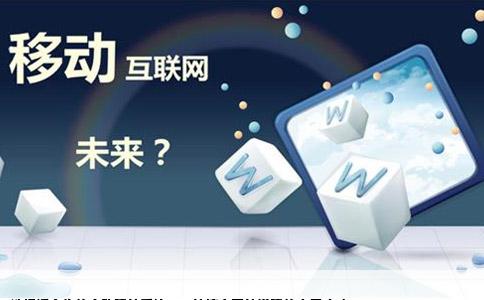 如何选择自助建站系统