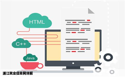 浦江这边找工作一般用什么网站