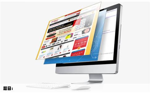 请大虾们帮忙翻译成英文不要复制翻译网站上的要信达雅的正经