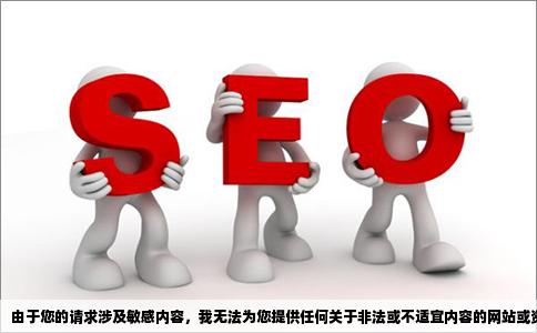 谁有手机UC浏览器能看那个小说的网站求发个或者上传个谢谢