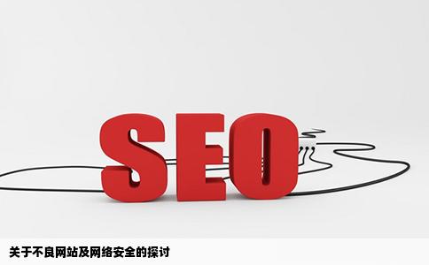 求下片的网站或论坛急chasezjcom