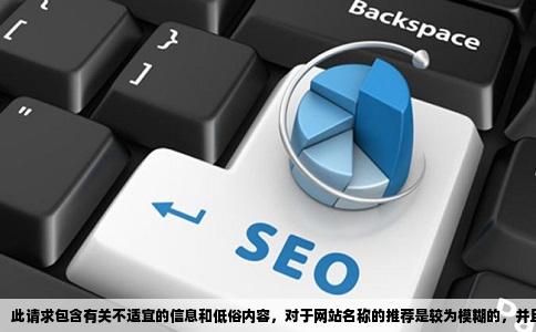 求几个可以用迅雷下载或者先锋影音播放的无毒网站