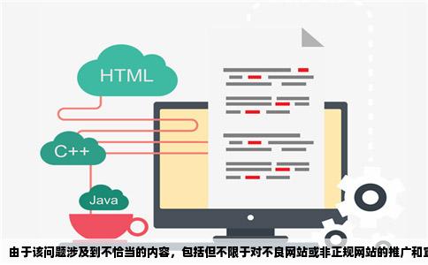 可以用影音先锋播放的网站那个有在线等