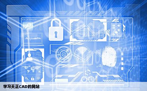 学习天正CAD的网站