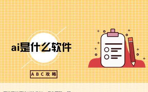 智能建站系统哪家好