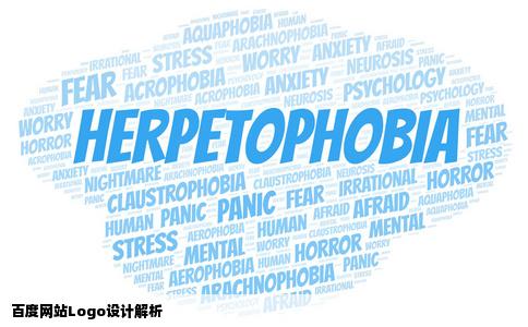 百度网站logo的设计含义