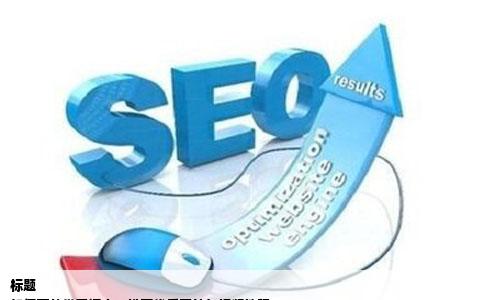 大概能听懂也能说点就是想正式学有什么网站或视频网址吗推荐下