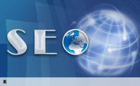 谁有日本的美女网站啊