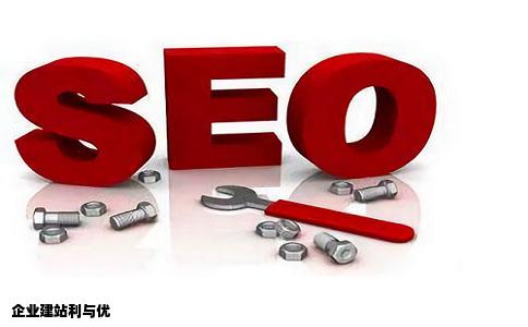 企业建立网站的理由和优势有哪些