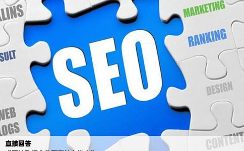 谁有死神动漫全集下载的网站