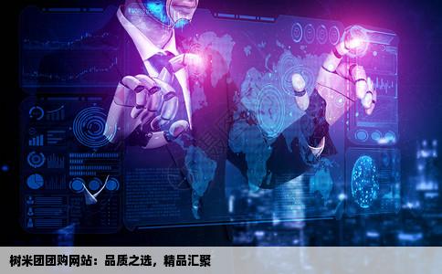 成都树米团怎么样最精品的团购网站牛啊想团购就上树米团