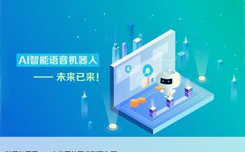 如何把网站程序用ftp上传到服务器上