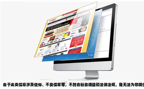 国外免费免注册的BB网站