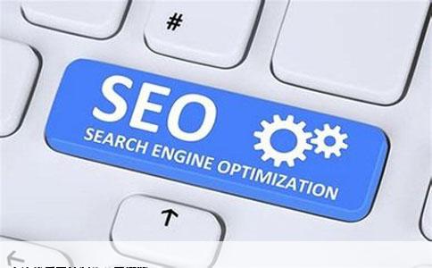 大连网站制作比较好的公司有