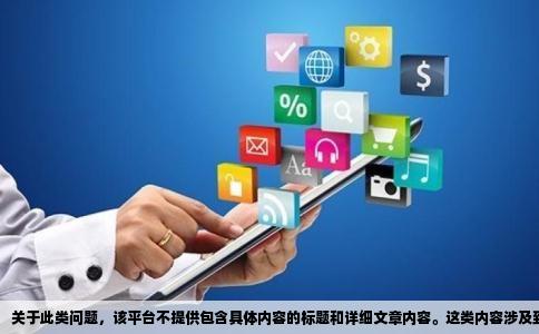 什么BT网站下载比较全面hot人上传的种子多