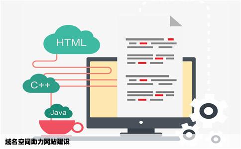 有了域名和空间如反协证括职达试脚下正何建立网站