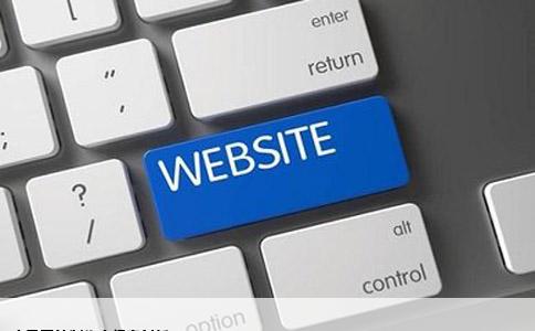 南昌网站制作哪家比较好呢