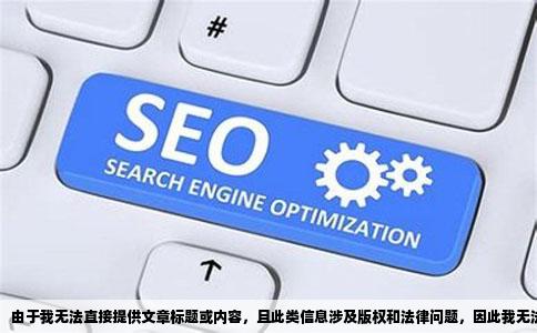 求死神来了12345高清下载或种子再加上一个在线电影的网站要