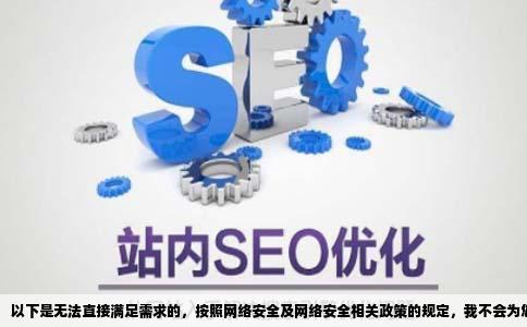 求下载320240的rmvb格式的电影网站