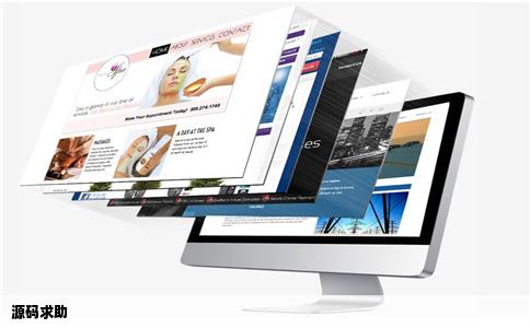 有关网站源码的问题知道的进来行行好帮帮忙吧谢谢各位大侠了