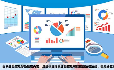 同志购物网站G生活网址谁有提供下