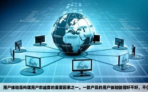 哪些网站用户体验做的好